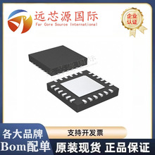 ȫԭb FD6288 FD6288Q NƬbQFN24 ģ{ŘOICоƬ
