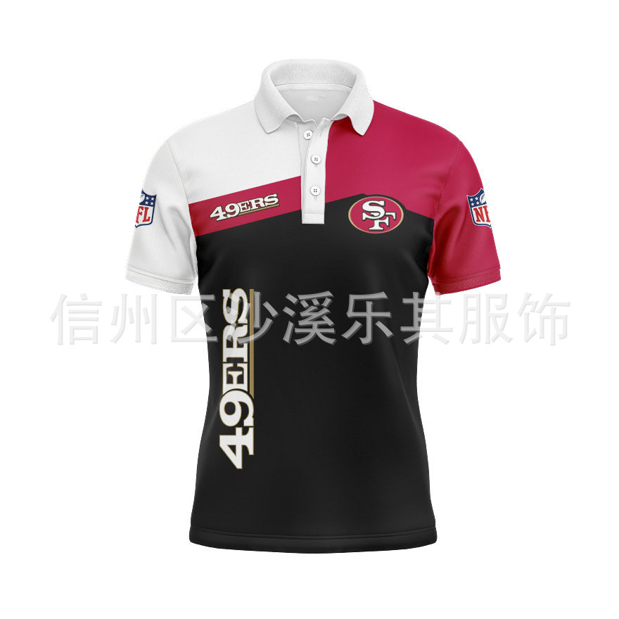 2024 Moda europea y americana Casual Equipo de fútbol de la NFL Camisa POLO para hombres Soporte de envío de una pieza a ZHI