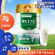 Goat milk powder whole pure goat milk powder manufacturers in stock and fast delivery postage high calcium goat milk powder milk powder exhibition goat milk powder