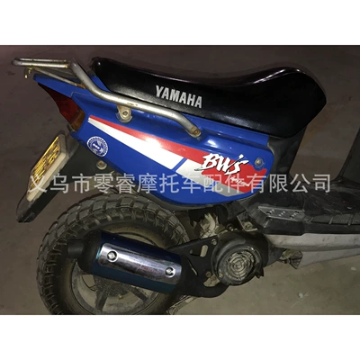 Suitable for Yamaha 100: Motorcycle exhaust pipe