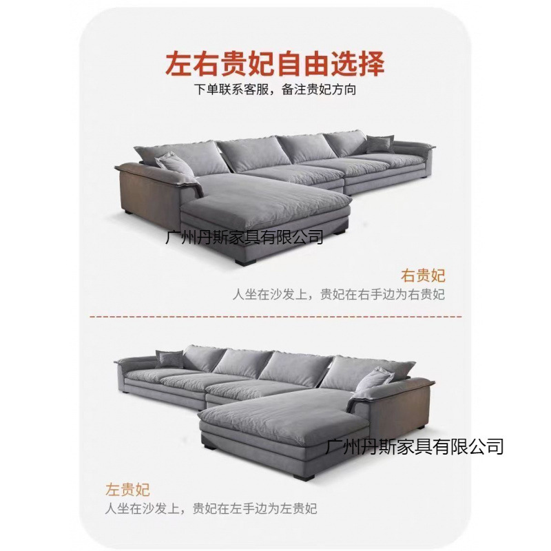 新款北欧风布艺沙发客厅高级贵妃L型沙发超宽大户型意式网红沙发|undefined