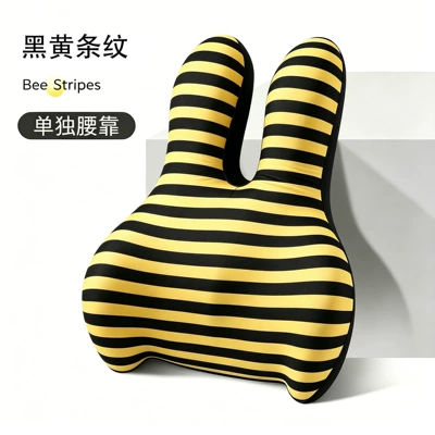Massage Cushion Lumbar Support for Long Waist support - regular-style-black-and-yellow-stripes-single-lumbar-support