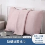 单条固定抗菌防滑枕巾
