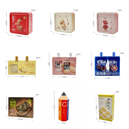 Fujino Caramel Cookies Nori Suction Frozen Internet Celebrity Wedding Souvenirs Wedding Cake Wedding Candy Gift Box with Snacks