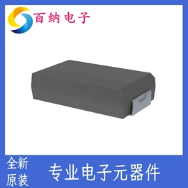 集成电路;滤波器;压电晶体