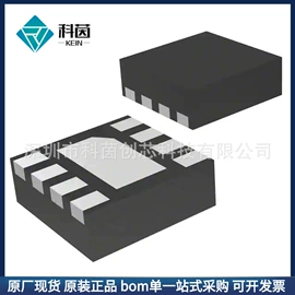 集成电路;N沟道;接口IC