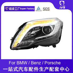 �m��춱��YGLK�������13-15����b����LED���П��D���LED���