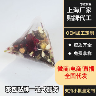С��������OEM/ODM����������B���誚��С���b���ݲ����l