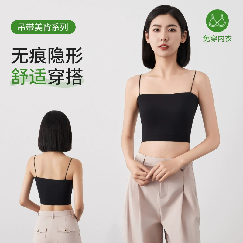 Женский ультра-тонкий камзол жилет весной и летом новый прохладный