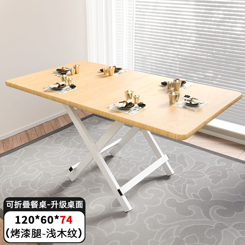 屋外寮折りたたみテーブルと椅子正方形テーブル 90 センチメートル折りたたみテーブルダイニングテーブル正方形テーブル家庭用シンプルな 1m ダイニングテーブル|undefined