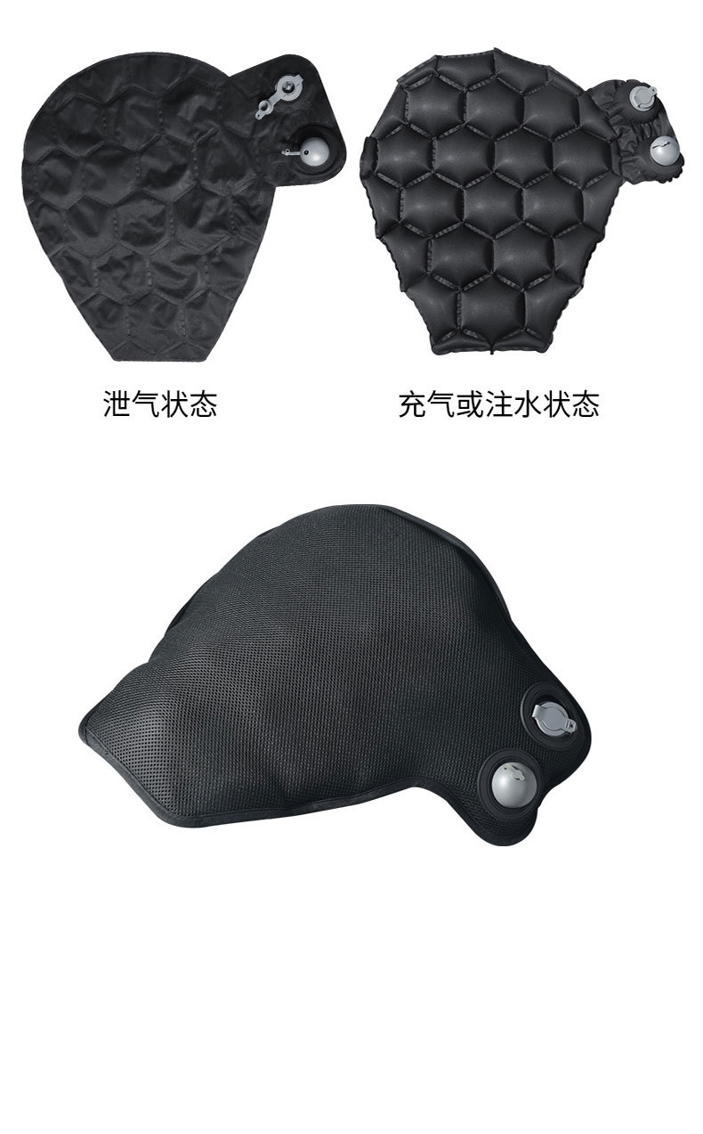 Motorcycle inflatable seat cushion, shock-absorbing and breathable, suitable for long-distance riding in summer, soft and comfortable, universal airbag seat cushion for electric vehicles