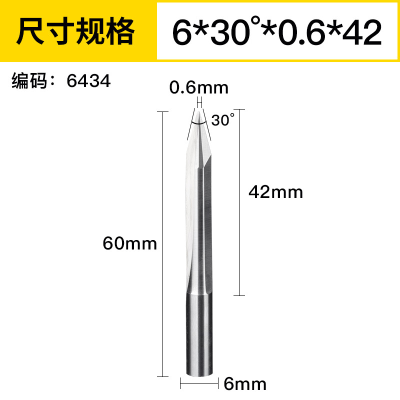 Huhao 3.175/4/6mm doble hoja recta ranura afilado Cuchillo CNC cónico cuchillo grabado máquina herramienta cuchillo de alivio profundo