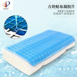 记忆枕;其他枕芯;坐垫椅垫