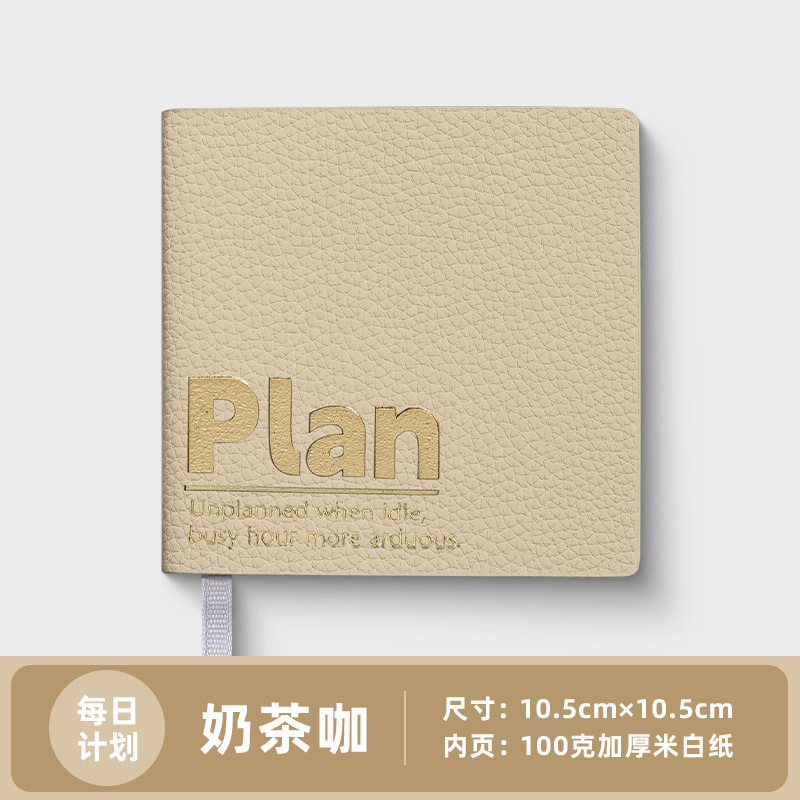 Litchi estampado de cuero suave todolist plan diario A7 pequeño portátil mini libro de bolsillo