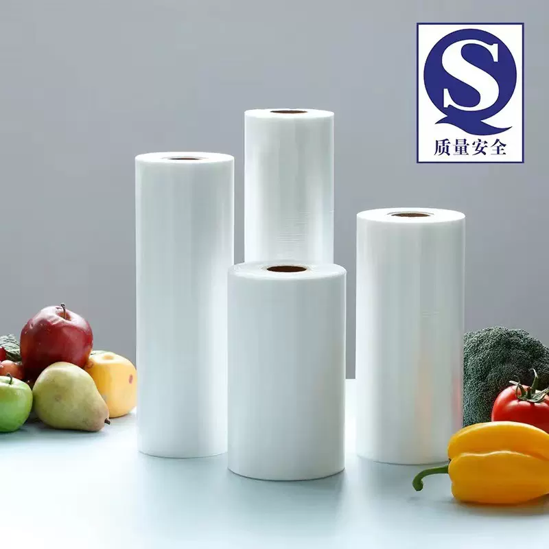 多规格点断式设计塑料打包袋 可定制超市购物装袋用一次性保鲜袋