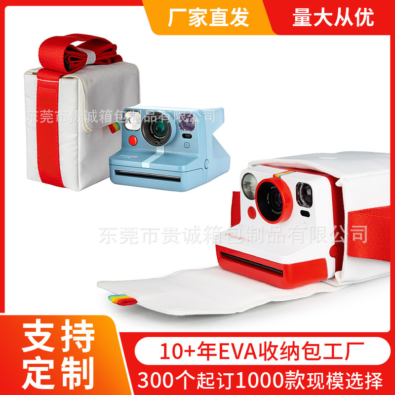 Suitable for Polaroid Now Portable Camera Bag Polaroid Protective Case Accessories Camera Bag Storage
