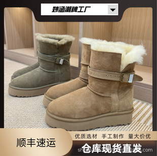 Henan Sangpo Snow Boots Women's Sheepskin One-piece Thick Bottom Low-barrel Knight Boots Warm in Winter
