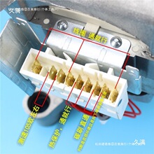��Ͳϴ�»����̼ˢ�������WD-T80105 T90105 N80090ȫ��10175