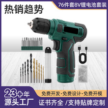 �๦��8V늄ӹ����������b�ݽz������^�荳��ʽ��늄��ݽz��