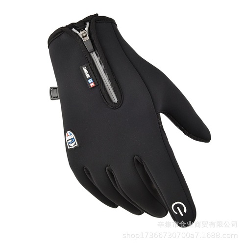 Outdoor sports cycling gloves for men winter full finger touch screen gloves for women anti-slip mountain climbing lined warm waterproof skiing gloves