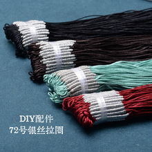 72̖�y���ֹ���Ȧdiy�����錚��������K���K��Ȧ����Ȧ100�l