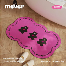 ڷС؈ԡҵ؉|ˮٸɎlgϴgTڷ_|