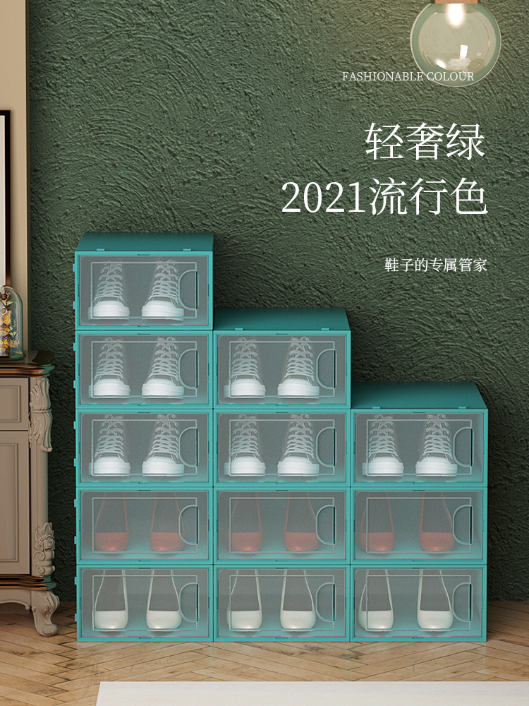 Transparent PP plastic shoe box, shoe cabinet, shoe storage box, stackable drawer-style shoe box, unisex side-opening storage shoe box
