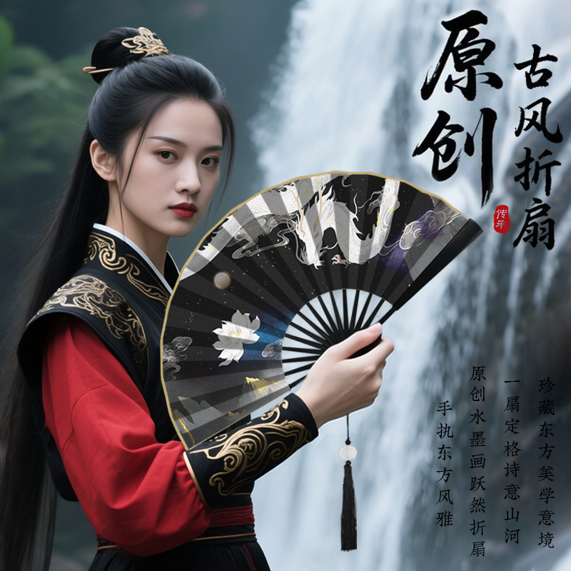 古風文化創意扇子 竹扇 舞踊扇 中国風 夏用 メンズ 折りたたみ扇子 両面印刷扇子 紙扇子|undefined