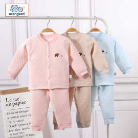 宝宝保暖夹棉套装秋冬季彩棉婴儿衣服加厚男女童家居服可外穿童装