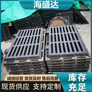 ��ī�T�F���� ��ˮ���w�� ƽ�� ��ˮ���� 400*600�����J�C