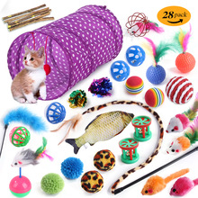 跨境厂家新品宠物猫玩具紫色通道啃咬铃铛老鼠逗猫棒隧道套装现货