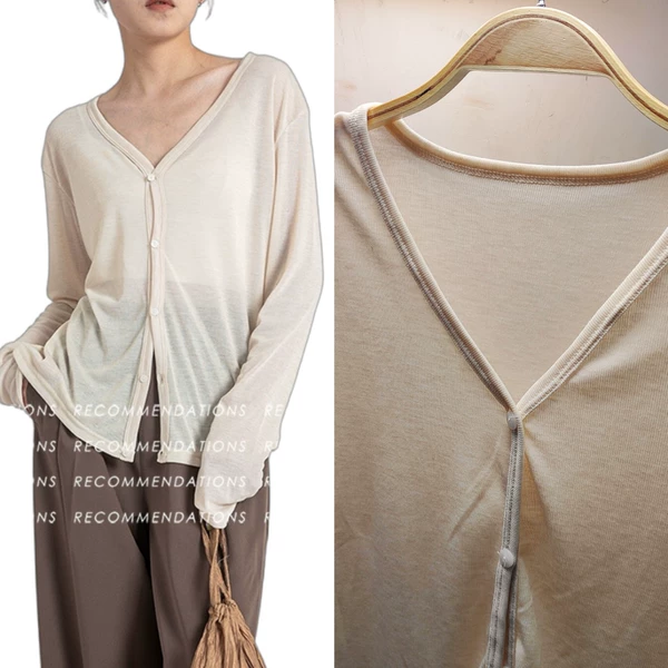 Apricot cardigan