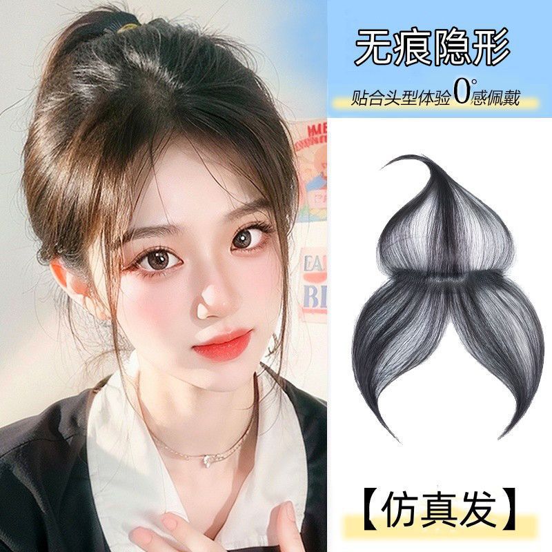 Fetal Hair Bangs Wig Women's Head Natural Front Mark Artificial Hair Lightweight Hair Piece Invisible Hairline Wig