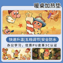 �����˰l��ů�ɐ����|�ӟᳬ����ˉ|����늟��k��ů������|