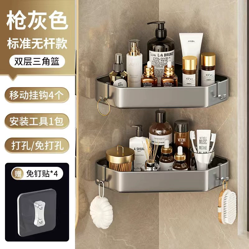 Wall-mounted Corner Bathroom Shelf, Punch-free Triangle Storage Rack, Single–Three Layers