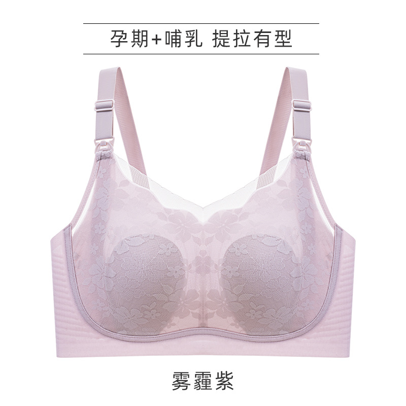 연무 보라색
