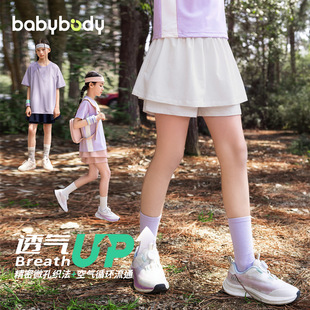 babybodyͯ�bŮͯȹ���p���ٸ�͸��ȹѝ2026�ļ��¿ͯ����ȹ��