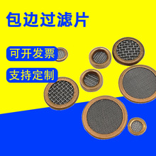 ��߅�^�VƬ���p�ӽ��وA���^�V�W�~��߅�^�VƬ���P䓷��ΰ�߅�WƬ