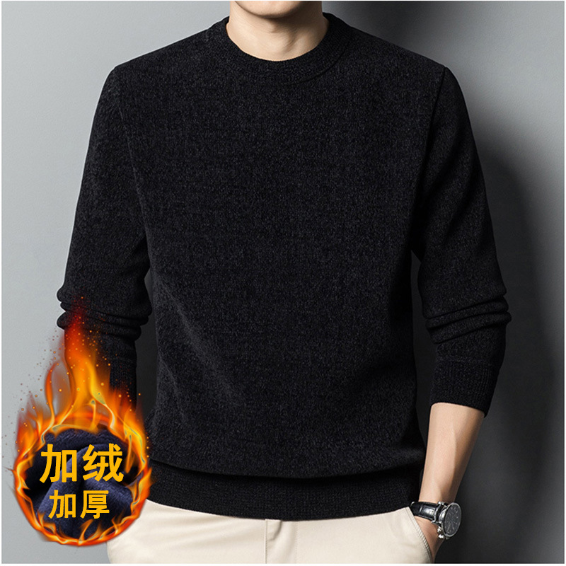 Suéter de terciopelo grueso para hombres otoño y invierno 2025 nuevo estilo de negocios ocio de mediana edad papá vestido de color sólido jersey base image 8