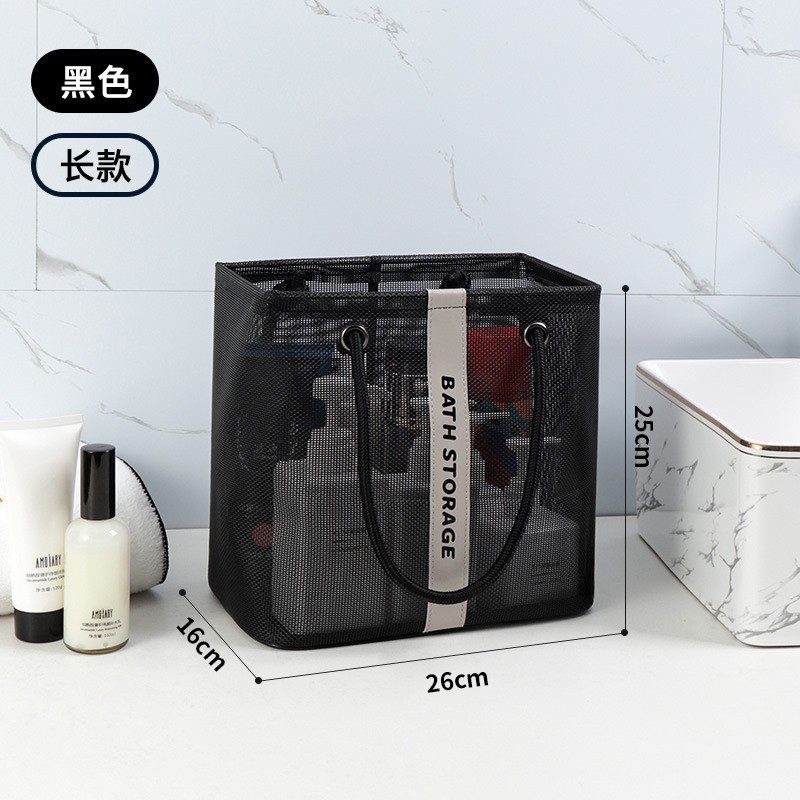 家庭用バスバッグポータブル洗濯浴室防水バスケット大型収納バスケット学生浴室ポータブル収納アーティファクト|undefined