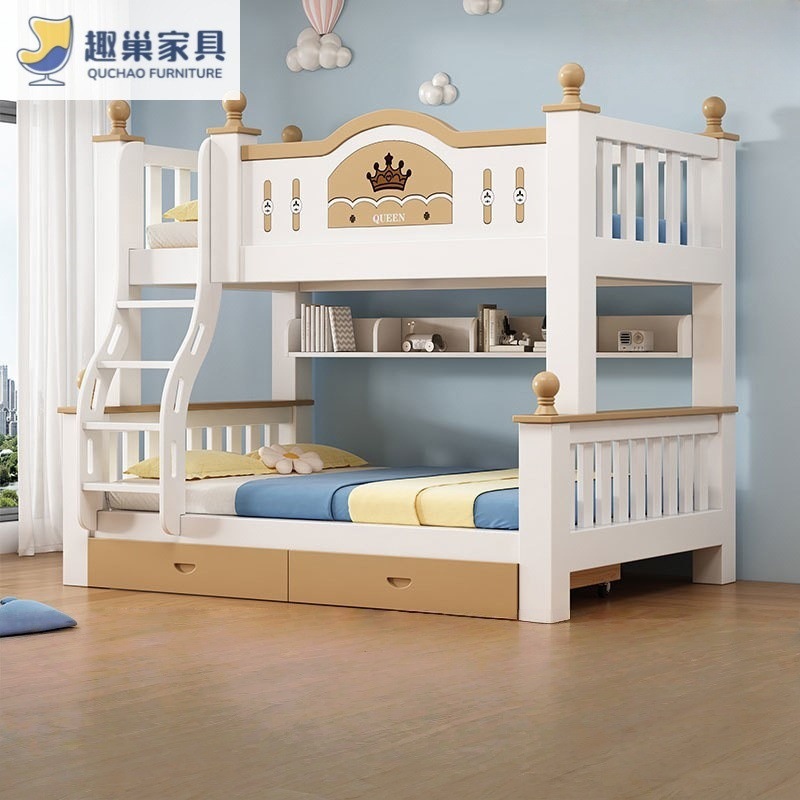 Solid Wood Children's Bed, Alphabet Bunk Bed, Multi-Functional Wooden Bed Combination, High and Low Bed, Small Apartment Bunk Bed, Solid Wood Bed