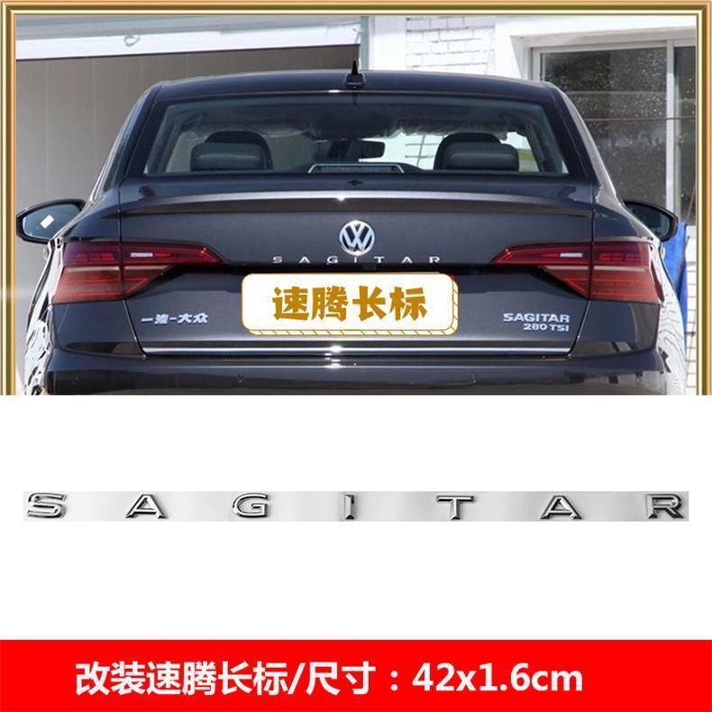 2023-2025 Sagitar letter decals, displacement badges 200 280 300 TSI, modified rear letter badges