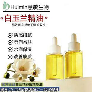 ֱ�����m�����̓������s���������o�w��Ȼ���m���������m����