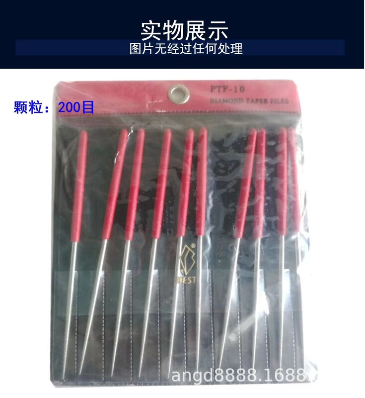3寸の1品のダイヤモンドの超細い600 # 挫折刀の円形の先の合金の穴の穴のやすりのPTF-103X|undefined