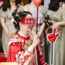 堵门看西搞笑指东结婚手势套餐创意指挥棒整蛊游戏道具小新郎接亲