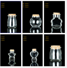 特惠DIY木塞小布丁玻璃瓶子玻璃蜡烛杯 许愿瓶漂流瓶幸运小玻璃瓶