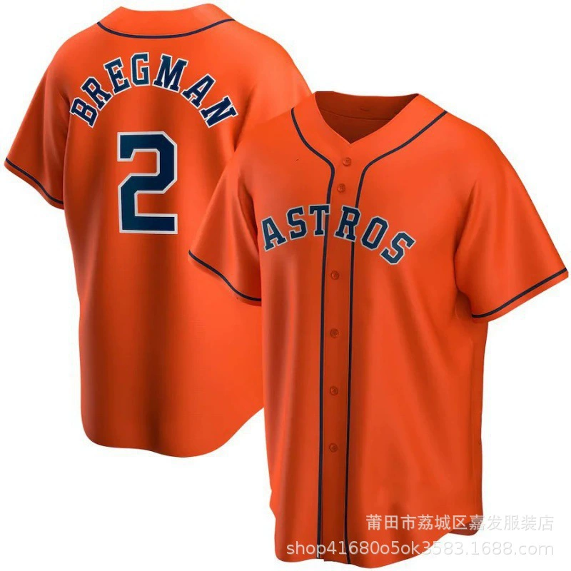 Товары оптовой торговли джерси Astros Pena Altuve Хосе Абреу Астронавт бейсбольная форма