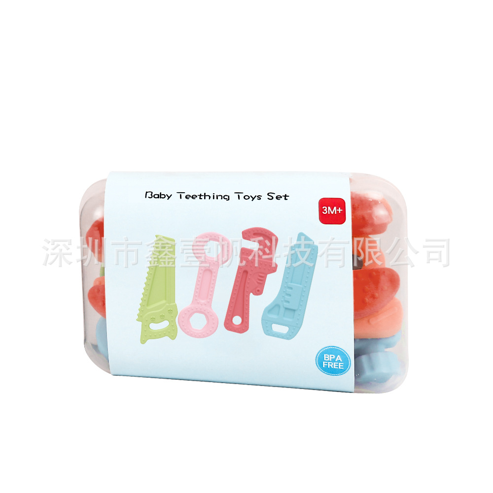 微信图片_20220303175410