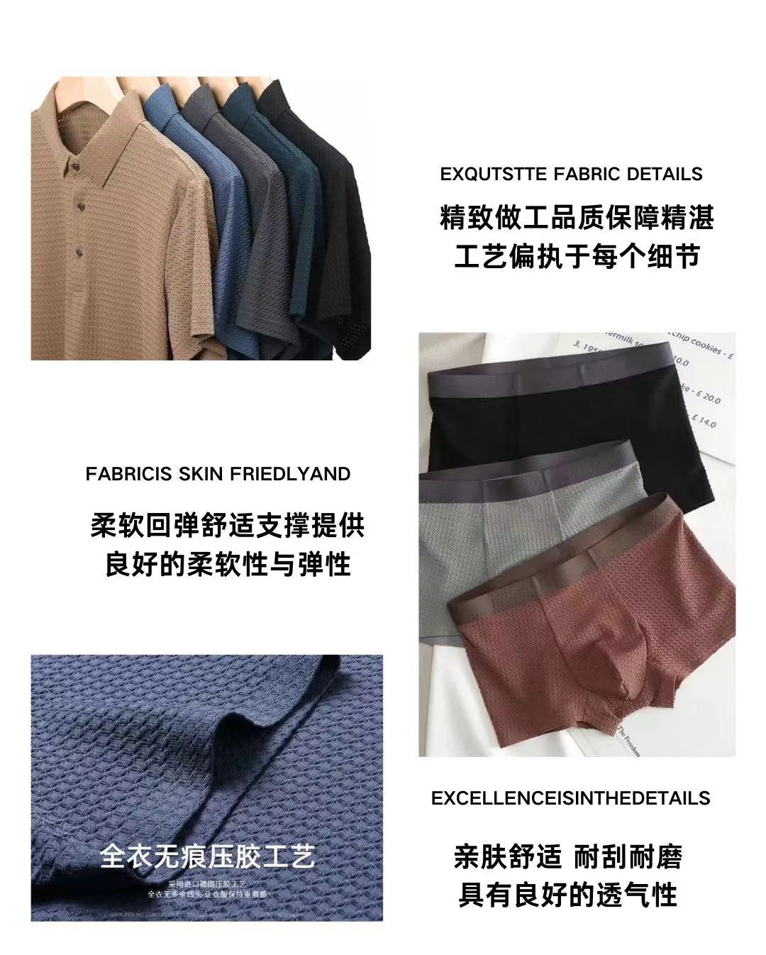 微信图片_20240919215801