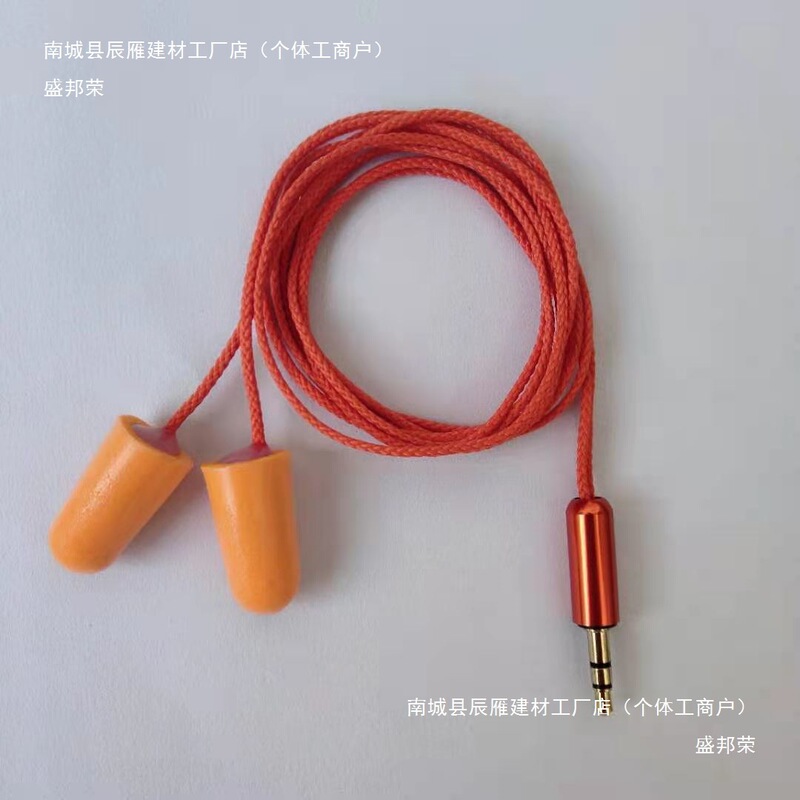 怠惰に仕事中でも音楽を聴くための模造工場製イヤホン、防音・ノイズリダクションイヤホン、Bluetoothイヤホン、ロジャロロジャ|undefined